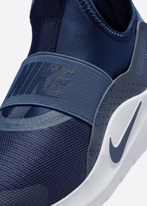 Nike bėgimo bateliai Flex Runner 4 Gs