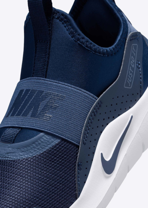 Nike bėgimo bateliai Flex Runner 4 Ps