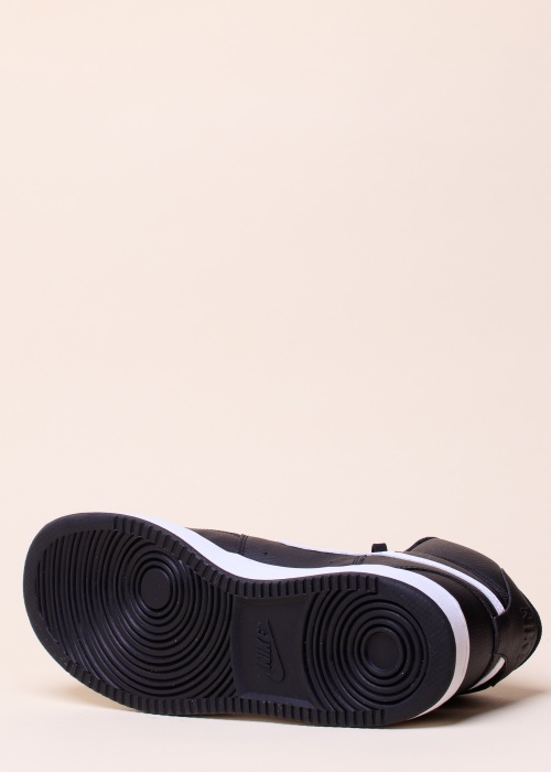 Nike laisvalaikio batai Court Vision