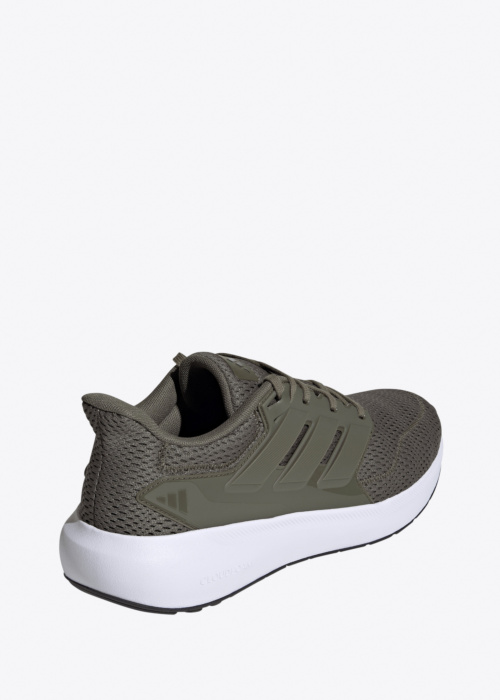 adidas laisvalaikio bateliai Ultimashow 2.0