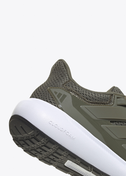 adidas laisvalaikio bateliai Ultimashow 2.0