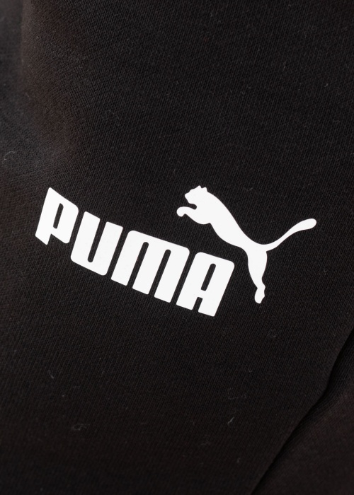 Puma sportinės kelnės