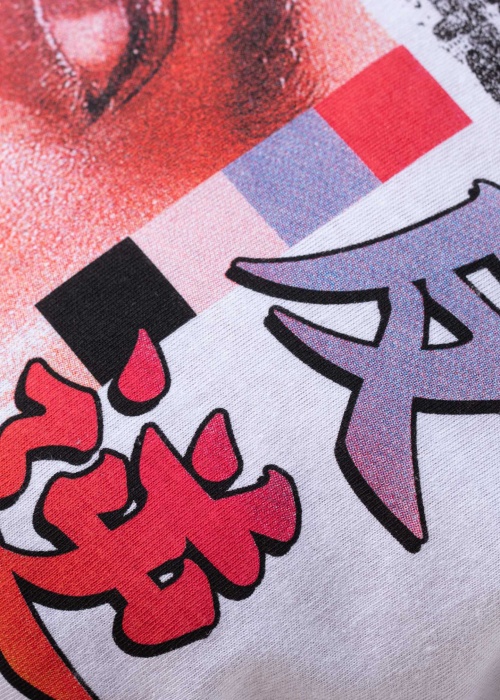 Guess marškinėliai