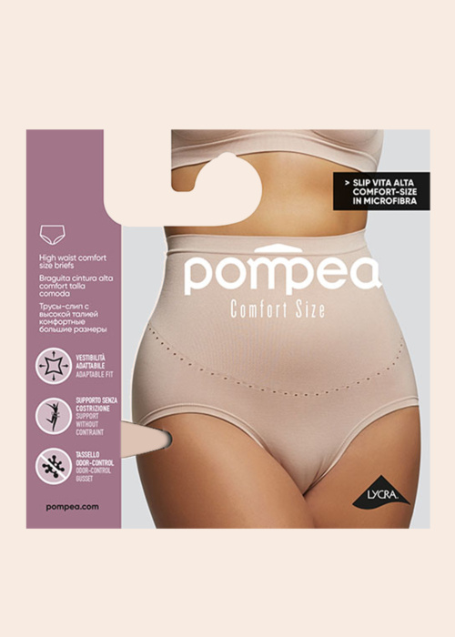 Pompea kelnaitės dėžutėje