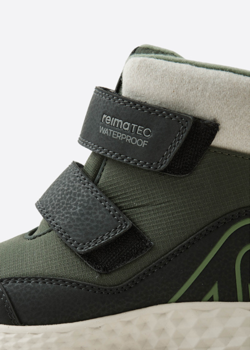 Reima žieminiai batai Hallava