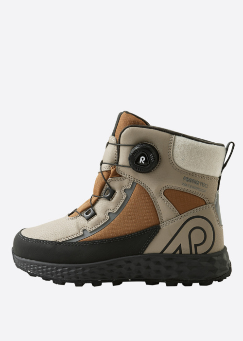 Reima žieminiai batai Hallava