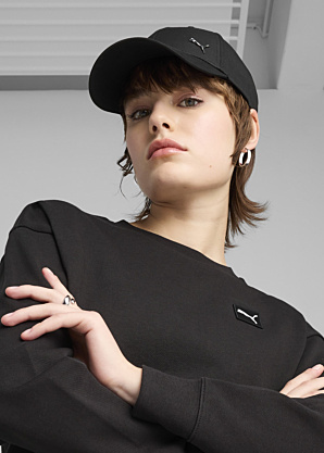 Puma kepurė Ess Metal