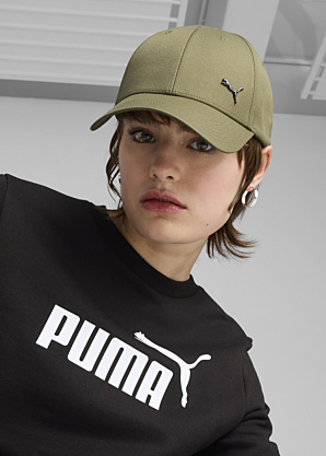 Puma kepurė Ess Metal