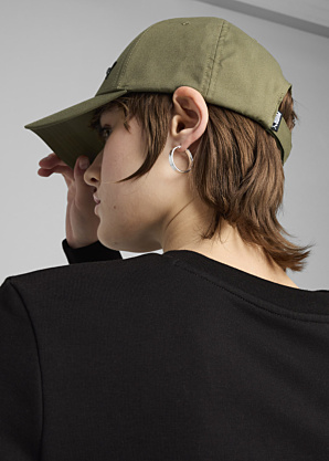 Puma kepurė Ess Metal