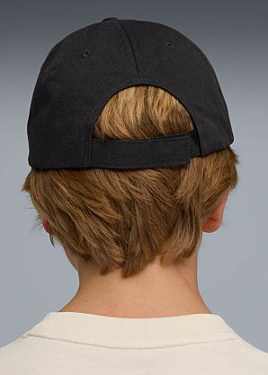 Puma kepurė Ess Cat