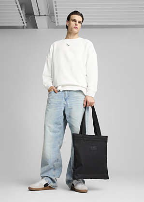 Puma rankinė Essentials Tote