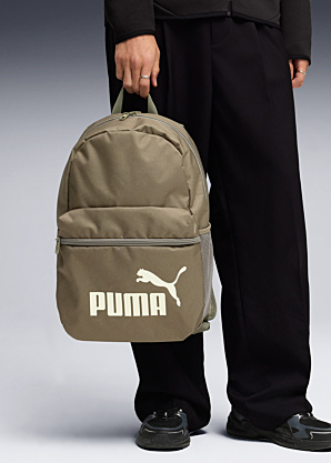 Puma kuprinė Phase