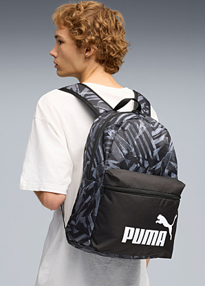 Puma kuprinė Phase Aop