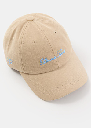 Diverse kepurė Celina