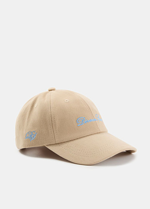 Diverse kepurė Celina