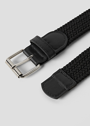 Name It Kids diržas Siece Belt