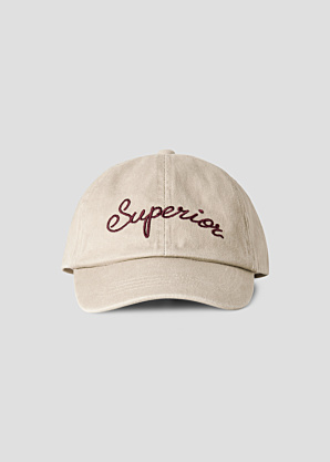 Name It Kids kepurė Nugo Cap