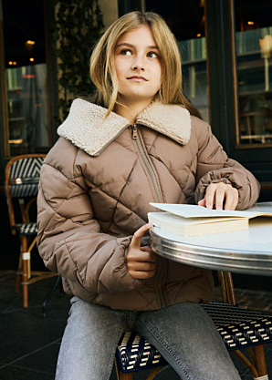 Name It Kids dygsniuota žiemine striuke Melbourne Puffer 2