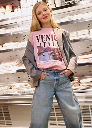 Only marškinėliai Irina Life