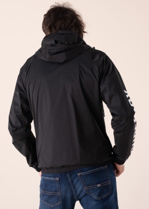 SuperDry pavasario-rudens striukė