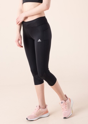 adidas bėgimo kelnės