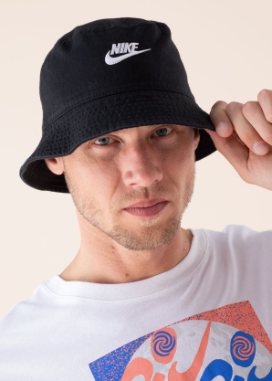 Nike pavasario-rudens kepurė Nsw Futura Wash