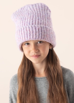 Name It Kids žieminė kepurė Maybe