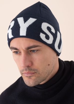 SuperDry žieminė kepurė