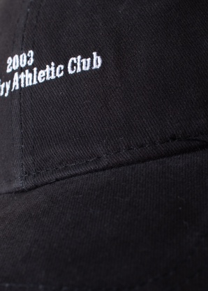 SuperDry kepurė Code Essential Baseball Cap