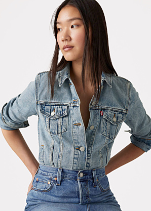 Levi's džinsinis švarkas