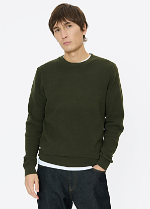 Matinique megztinis Malagoon