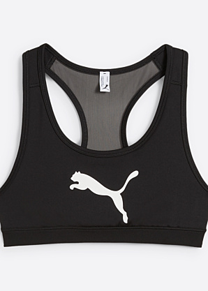 Puma sportinės liemenėlė 4Keeps
