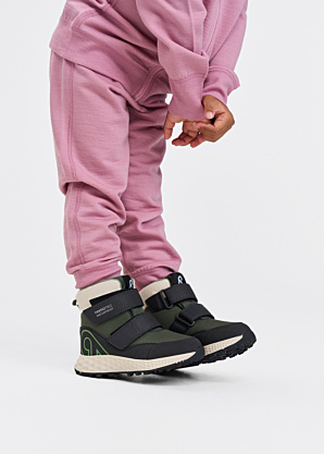 Reima žieminiai batai Hallava