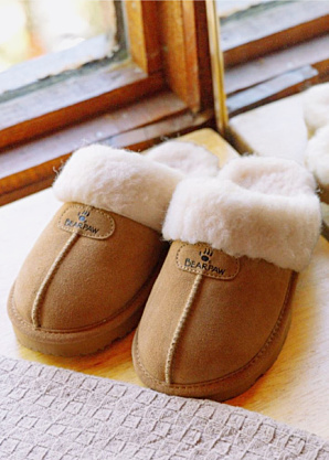 Bearpaw šlepetės Loki Ii
