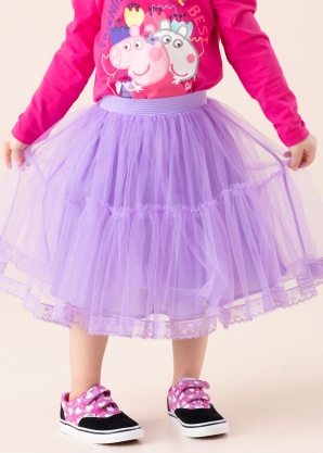 Name It Mini sijonas Dora