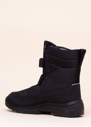 Kuoma žieminiai batai