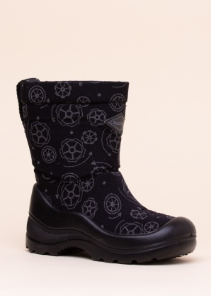 Kuoma žieminiai batai Lumi