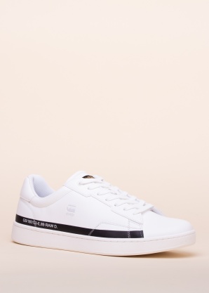 G-Star laisvalaikio batai Cadet Lea