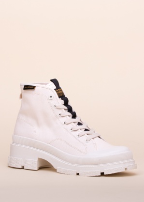 G-Star laisvalaikio bateliai Aefon Ii Mid