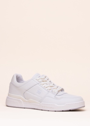 G-Star laisvalaikio batai Attacc Bsc