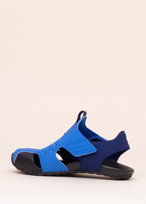 Nike sandalai Sunray Protect 2 Bp