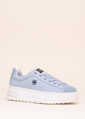 G-Star laisvalaikio batai Lhana Dnm