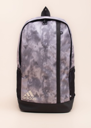 adidas kuprinė