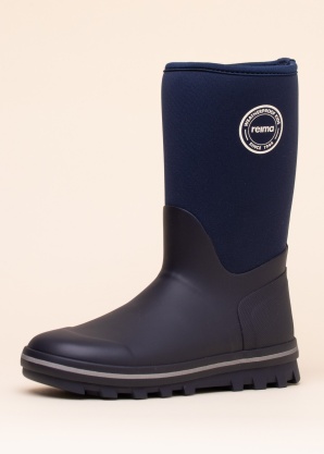 Reima guminiai batai Loikaten