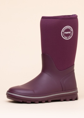 Reima guminiai batai Loikaten