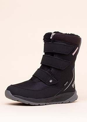 Jack Wolfskin žieminiai batai Polar Boot Texapore
