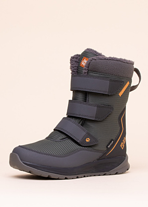 Jack Wolfskin žieminiai batai Polar Boot Texapore