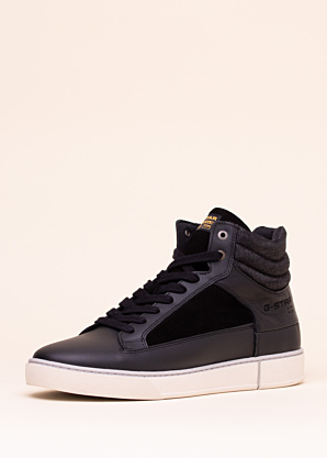 G-Star laisvalaikio batai Ravond Cup Mid