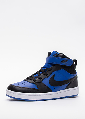 Nike laisvalaikio batai Court Borough 3