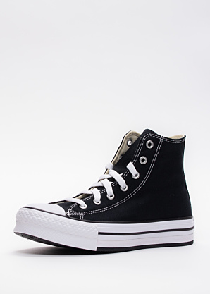 Converse laisvalaikio batai Chuck Taylor All Star